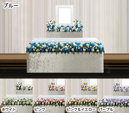 生花祭壇 集 ブルー