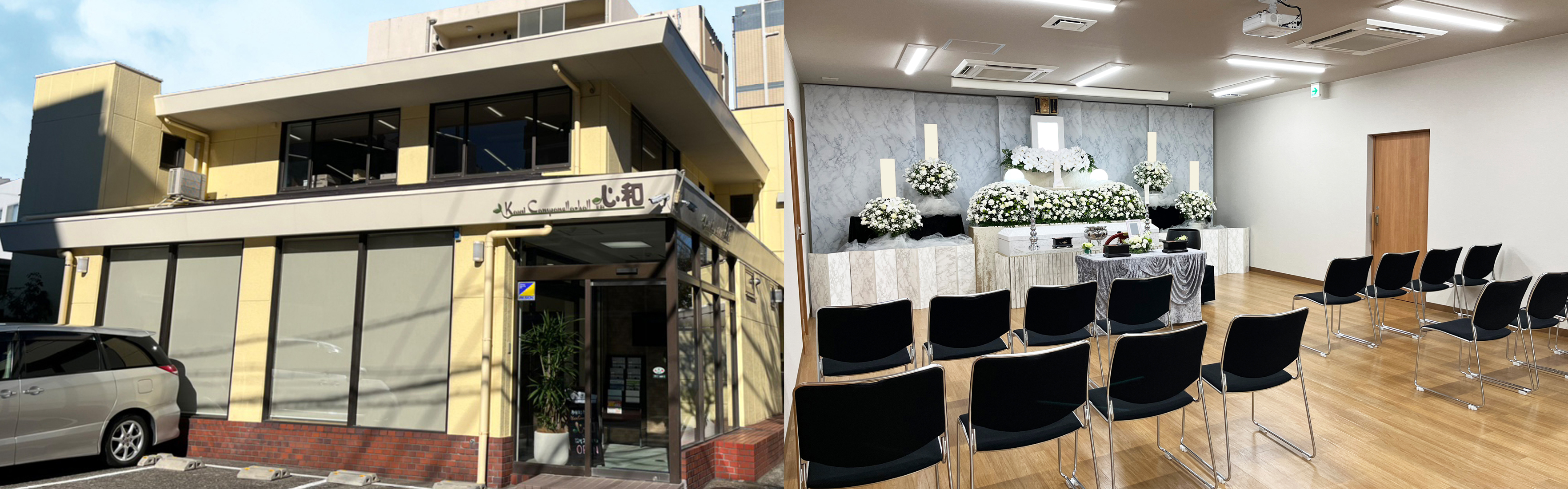 十人十色の家族葬│こころの風 江戸川
