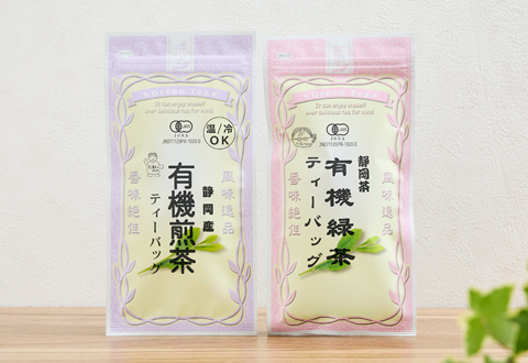 日本農産・有機茶ティーバッグ2種セット