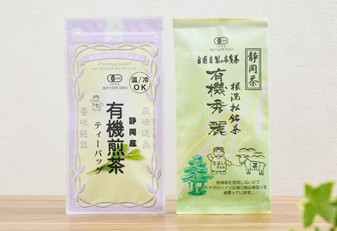 日本農産・有機煎茶ティーバッグ・根洗松銘茶 有機秀麗 セット