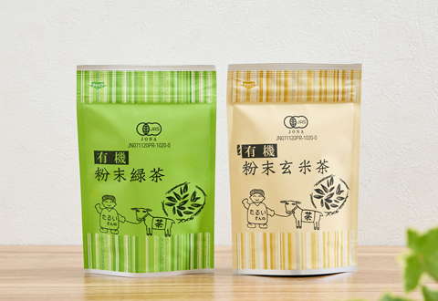 日本農産・有機粉末茶2種セット