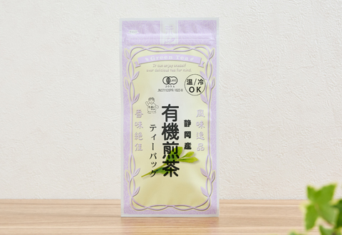 日本農産・有機煎茶ティーバッグ