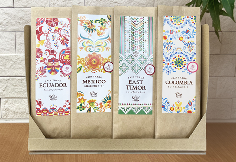 SlowCoffee４種セット レギュラ−50g×4種