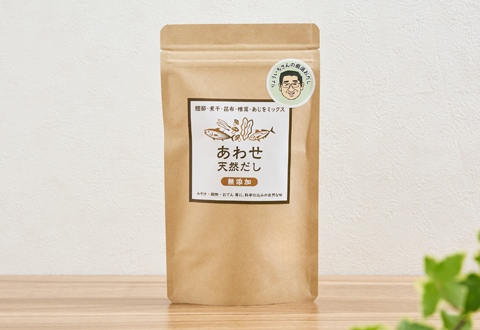 りょういちさんの厳選おだし【あわせ天然だし】