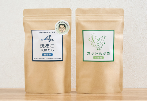 りょういちさんの厳選おだしとわかめ【味噌汁セット】
